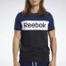 Спортивная футболка Training Essentials Linear Logo Спортивная футболка Training Essentials Linear Logo
