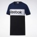 Спортивная футболка Training Essentials Linear Logo Спортивная футболка Training Essentials Linear Logo