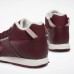 Кроссовки Reebok Royal Glide Mid Кроссовки Reebok Royal Glide Mid