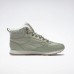 Ботинки Reebok Classic Leather Arctic Ботинки Reebok Classic Leather Arctic