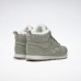 Ботинки Reebok Classic Leather Arctic Ботинки Reebok Classic Leather Arctic