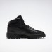 Ботинки Reebok Exofit Hi Plus Ripple Ботинки Reebok Exofit Hi Plus Ripple