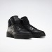 Ботинки Reebok Exofit Hi Plus Ripple Ботинки Reebok Exofit Hi Plus Ripple