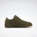 Кроссовки Reebok Club C 85 Кроссовки Reebok Club C 85