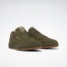 Кроссовки Reebok Club C 85 Кроссовки Reebok Club C 85
