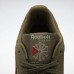 Кроссовки Reebok Club C 85 Кроссовки Reebok Club C 85