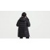 Пуховик Outerwear Classics Пуховик Outerwear Classics