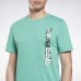 Футболка MYT Graphic Футболка MYT Graphic