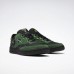 Кроссовки Reebok Pleasures Club C 85 Кроссовки Reebok Pleasures Club C 85
