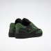 Кроссовки Reebok Pleasures Club C 85 Кроссовки Reebok Pleasures Club C 85