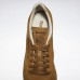 Кроссовки Classic Leather Lux PW Кроссовки Classic Leather Lux PW