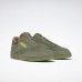 Кроссовки Reebok National Geographic Club C Кроссовки Reebok National Geographic Club C