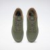 Кроссовки Reebok National Geographic Club C Кроссовки Reebok National Geographic Club C