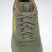 Кроссовки Reebok National Geographic Club C Кроссовки Reebok National Geographic Club C