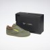 Кроссовки Reebok National Geographic Club C Кроссовки Reebok National Geographic Club C