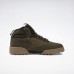 Ботинки Reebok Exofit Hi Plus Ripple Ботинки Reebok Exofit Hi Plus Ripple