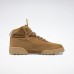 Ботинки Reebok Exofit Hi Plus Ripple Ботинки Reebok Exofit Hi Plus Ripple