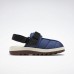 Сандалии Reebok Beatnik