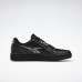Кроссовки Reebok Resonator Low Кроссовки Reebok Resonator Low