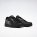 Кроссовки Reebok Resonator Low Кроссовки Reebok Resonator Low