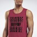 Майка Les Mills® BodyPump® Activchill Майка Les Mills® BodyPump® Activchill