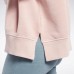 Свитшот Reebok Classics Natural Dye Fleece Свитшот Reebok Classics Natural Dye Fleece