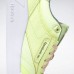 Кроссовки Reebok Club C Legacy Кроссовки Reebok Club C Legacy