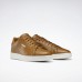 Кроссовки Reebok Royal Complete CLN 2 Кроссовки Reebok Royal Complete CLN 2